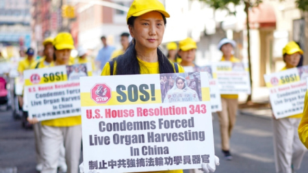 Cámara de Arizona aprueba ley contra los crímenes de sustracción forzada de órganos de Beijing