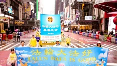 Miles de personas celebran el Día Mundial de Falun Dafa con un desfile en Nueva York