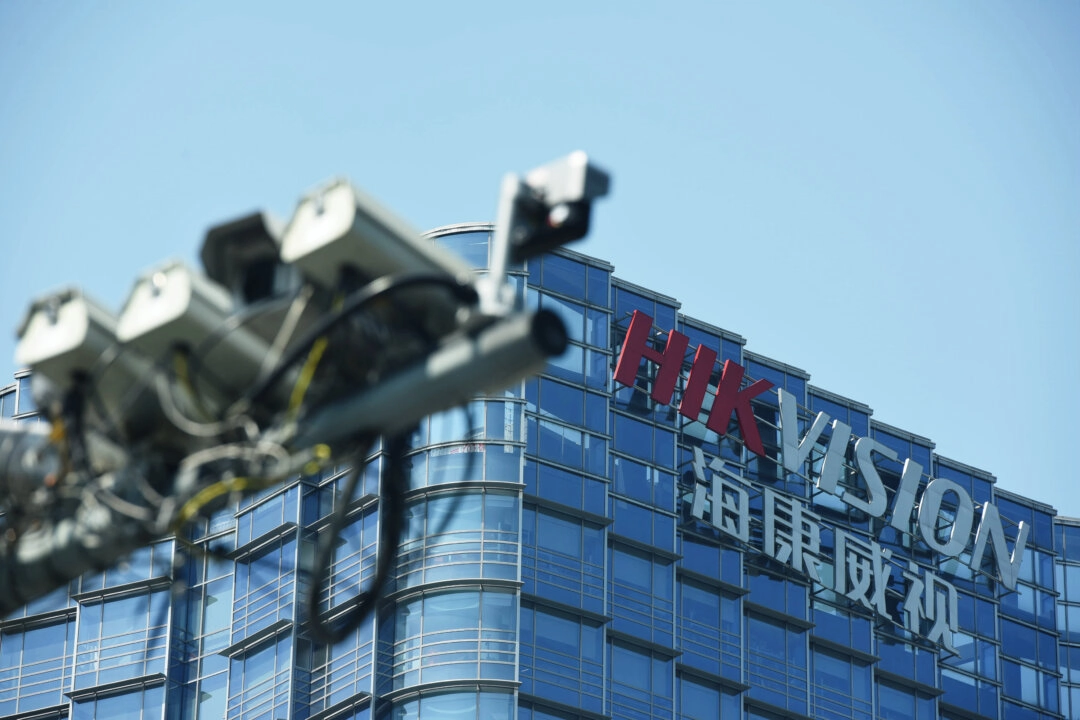 Las cámaras de video vigilancia chinas contratadas por Moncloa podrían representar un nuevo riesgo para EE. UU.