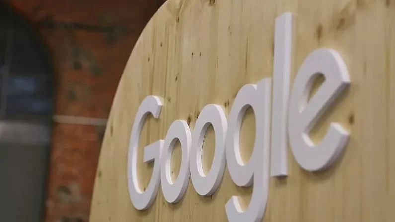 Logotipo de Google (Archivo) Foto: via dts Nachrichtenagentur